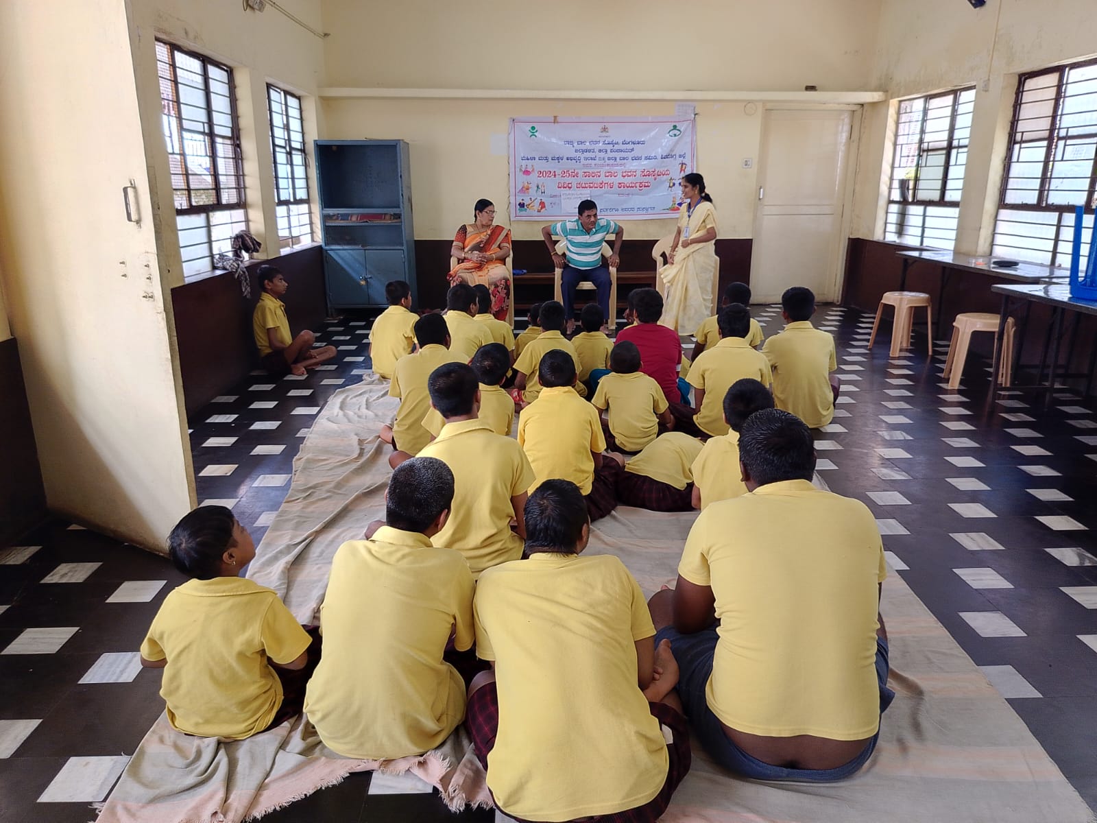 Event Image 1